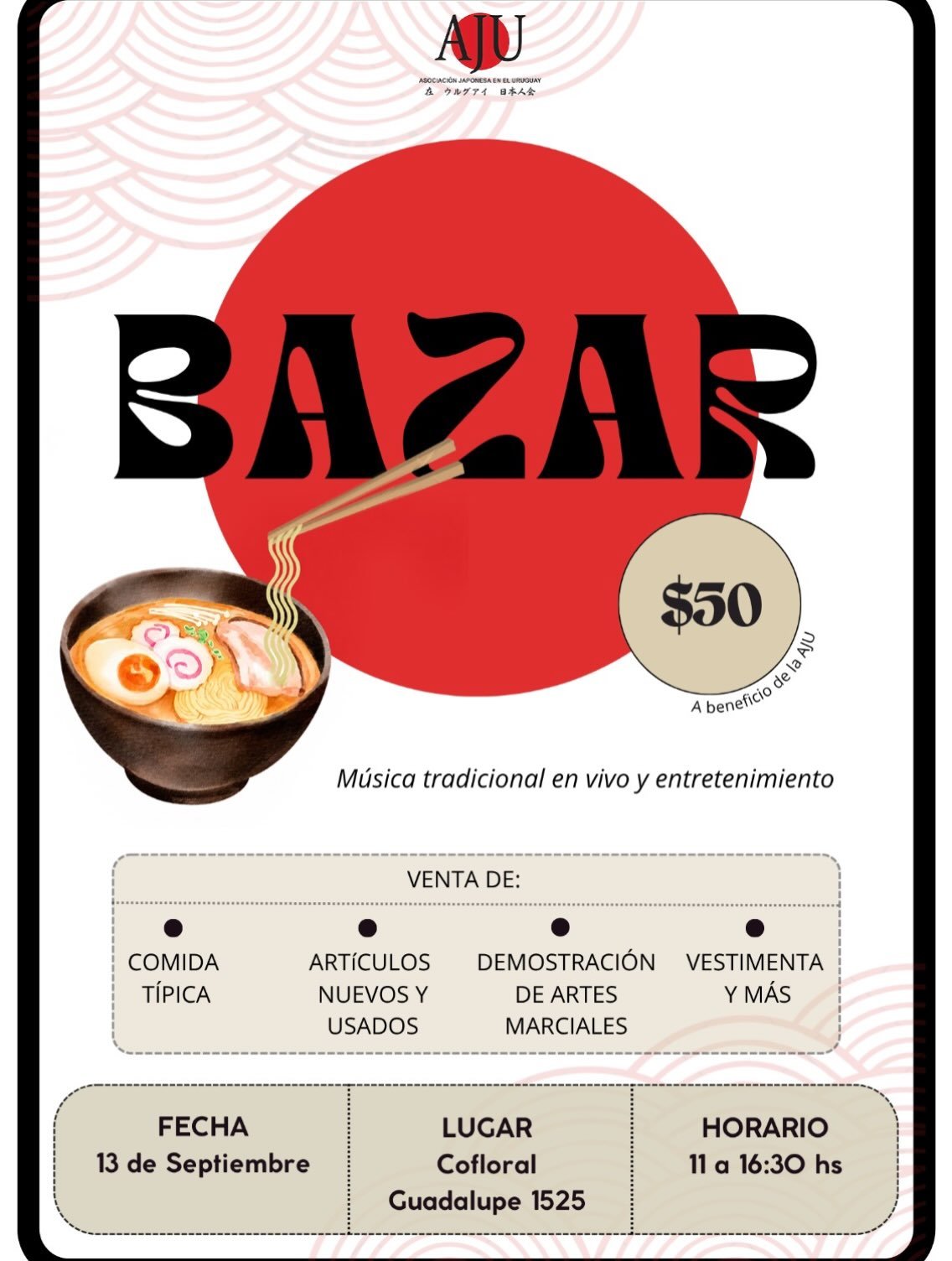 BAZAAR 2026